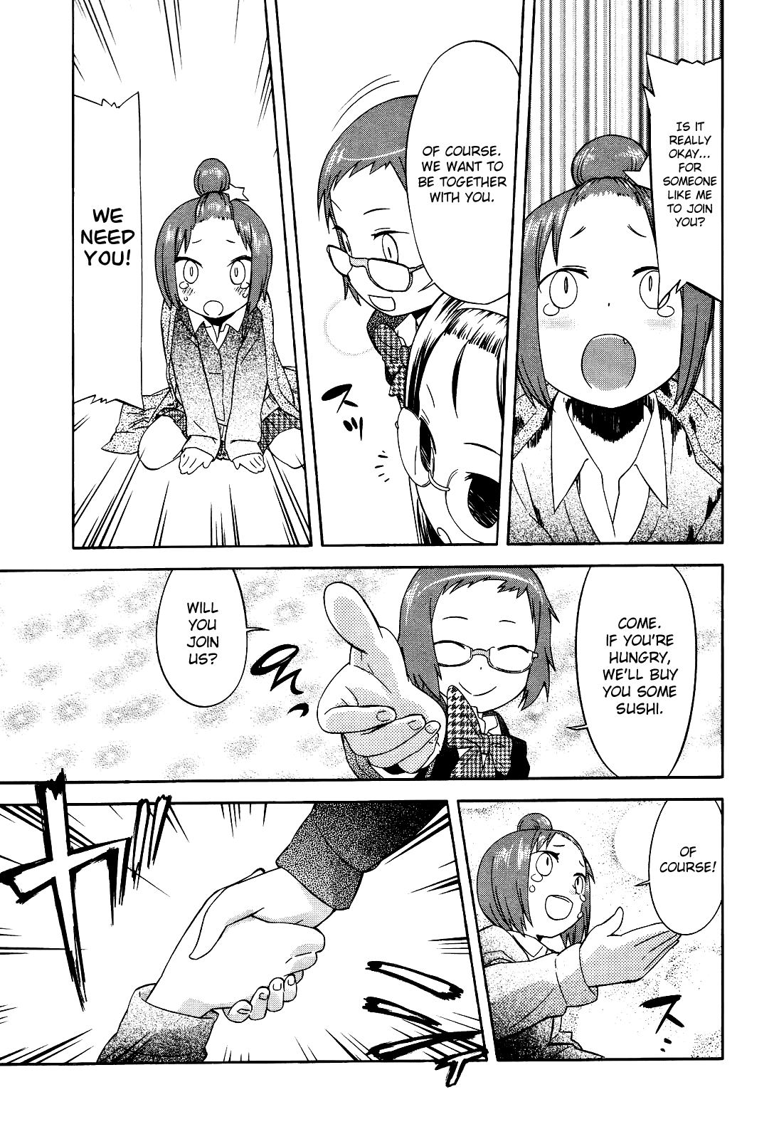 Sekai Seifuku Sekirara Jogakkan Chapter 18 page 7 - Chapter 18: Sudden Change Woman