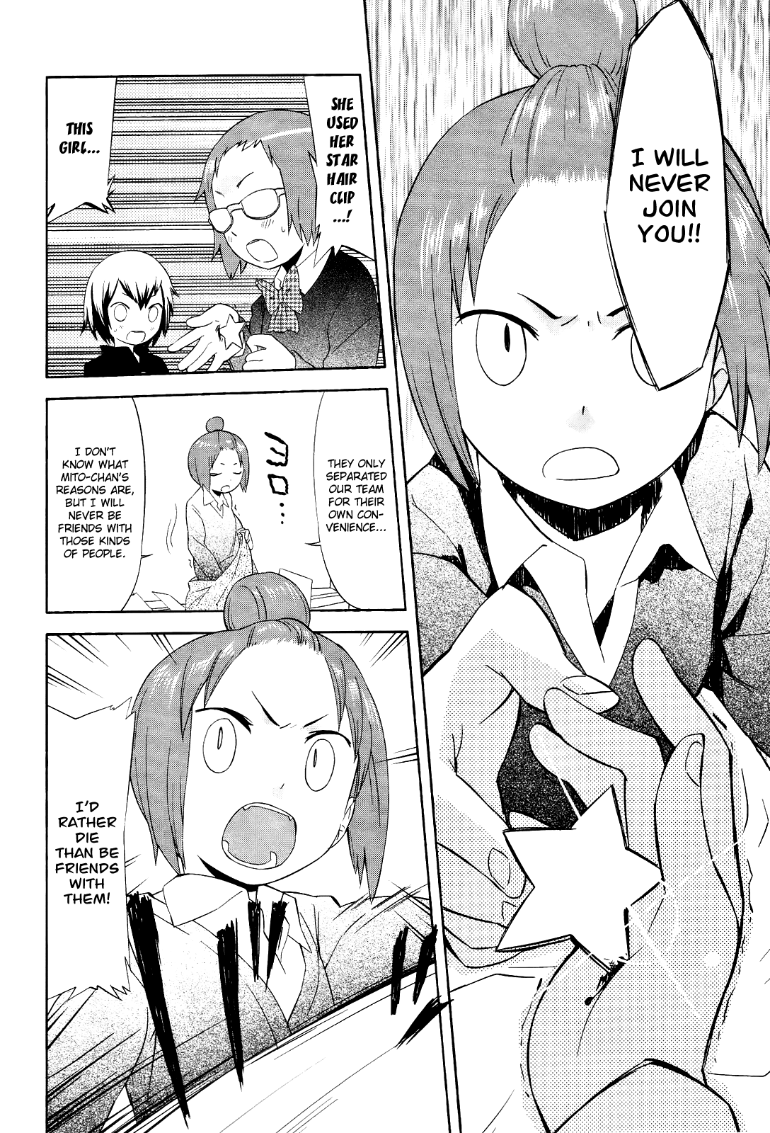 Sekai Seifuku Sekirara Jogakkan Chapter 18 page 8 - Chapter 18: Sudden Change Woman