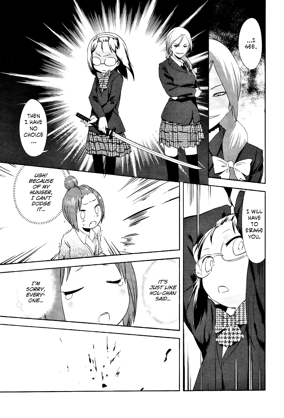 Sekai Seifuku Sekirara Jogakkan Chapter 18 page 9 - Chapter 18: Sudden Change Woman