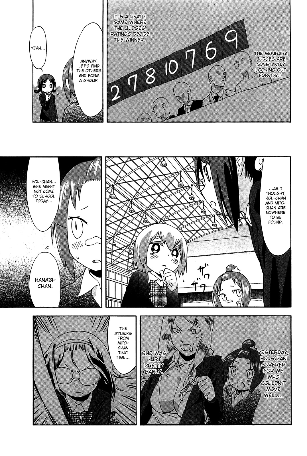 Sekai Seifuku Sekirara Jogakkan Chapter 19 page 15 - Chapter 19: True Strength Difference