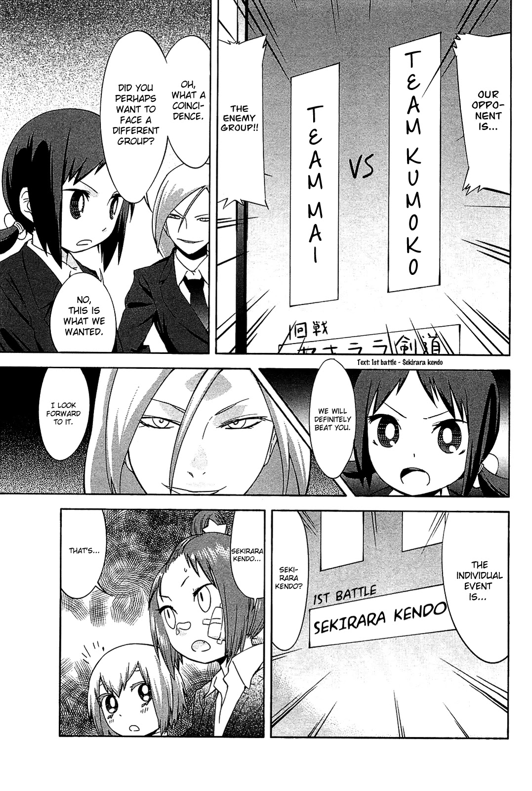 Sekai Seifuku Sekirara Jogakkan Chapter 19 page 19 - Chapter 19: True Strength Difference
