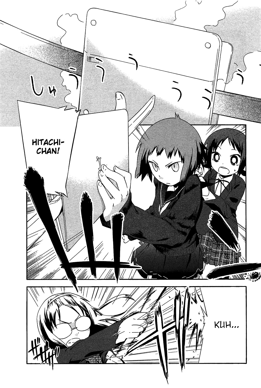 Sekai Seifuku Sekirara Jogakkan Chapter 19 page 9 - Chapter 19: True Strength Difference