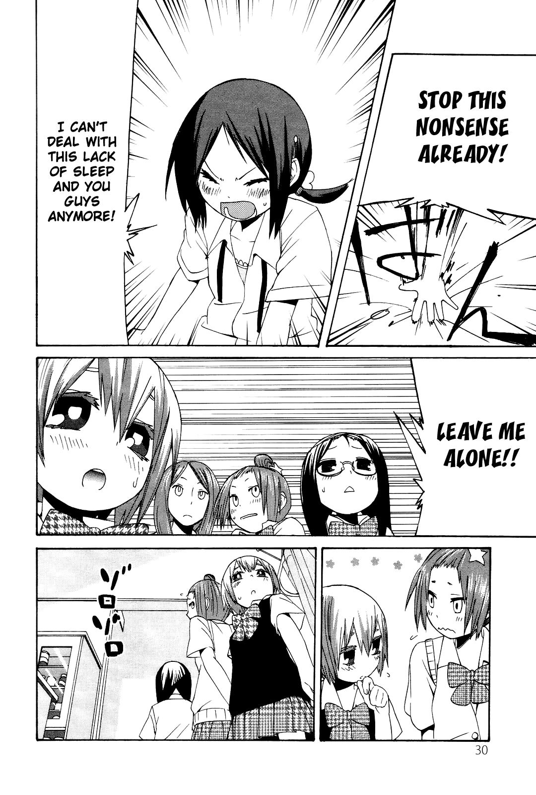 Sekai Seifuku Sekirara Jogakkan Chapter 2 page 11 - Chapter 2: Mother Earth