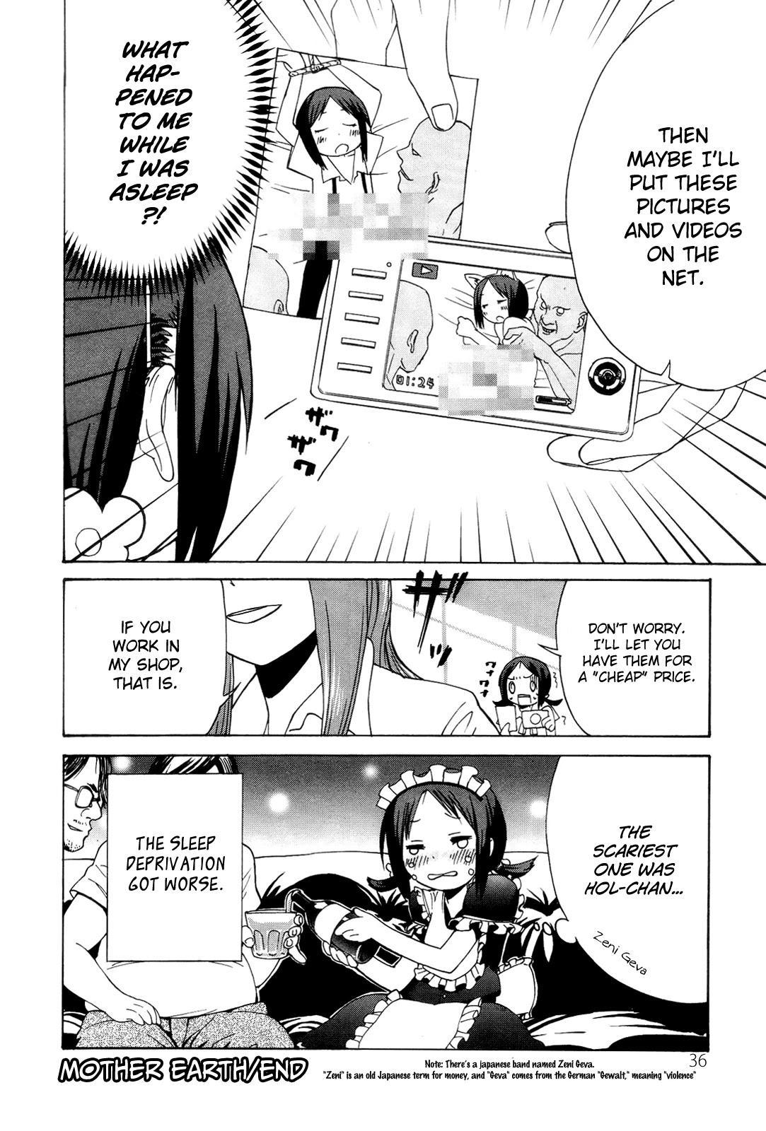 Sekai Seifuku Sekirara Jogakkan Chapter 2 page 17 - Chapter 2: Mother Earth