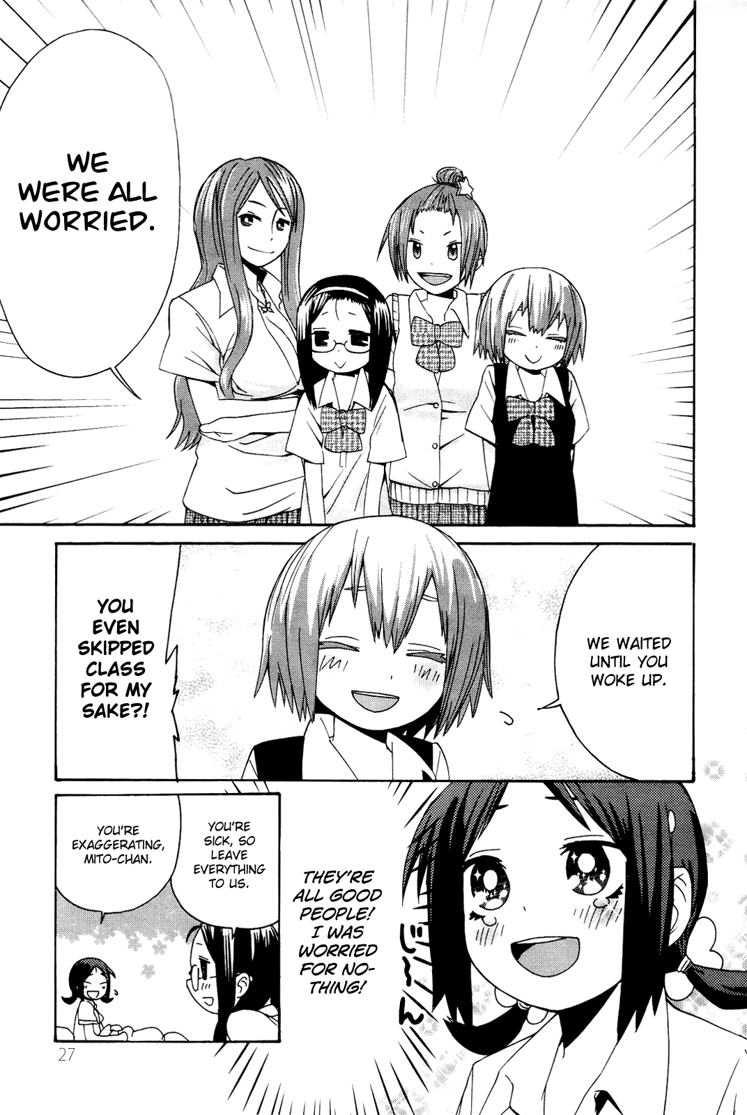 Sekai Seifuku Sekirara Jogakkan Chapter 2 page 8 - Chapter 2: Mother Earth