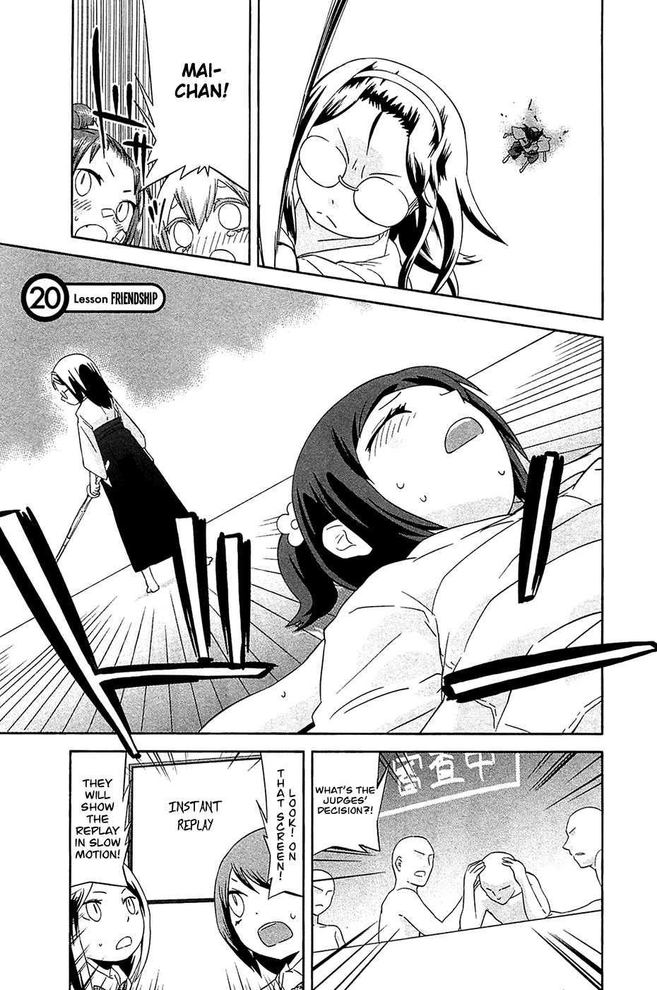 Sekai Seifuku Sekirara Jogakkan Chapter 20 page 1 - Chapter 20: Friendship