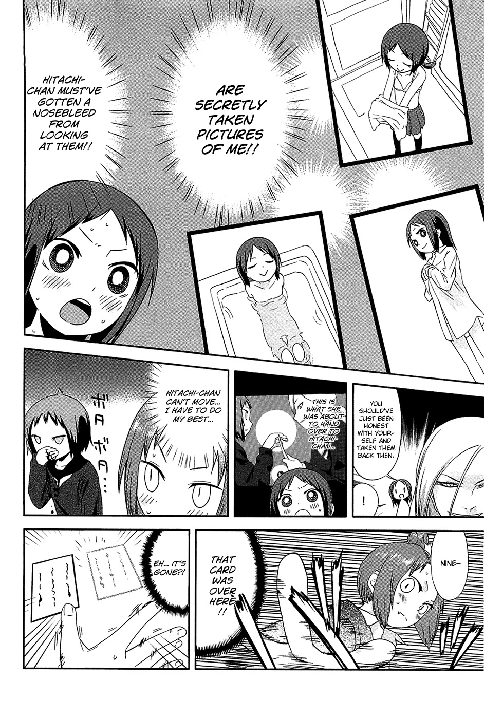 Sekai Seifuku Sekirara Jogakkan Chapter 20 page 10 - Chapter 20: Friendship