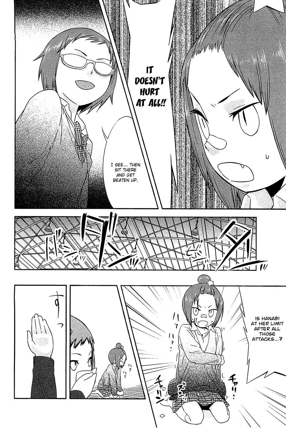 Sekai Seifuku Sekirara Jogakkan Chapter 20 page 14 - Chapter 20: Friendship
