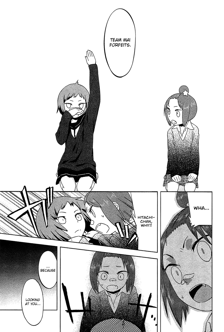 Sekai Seifuku Sekirara Jogakkan Chapter 20 page 15 - Chapter 20: Friendship