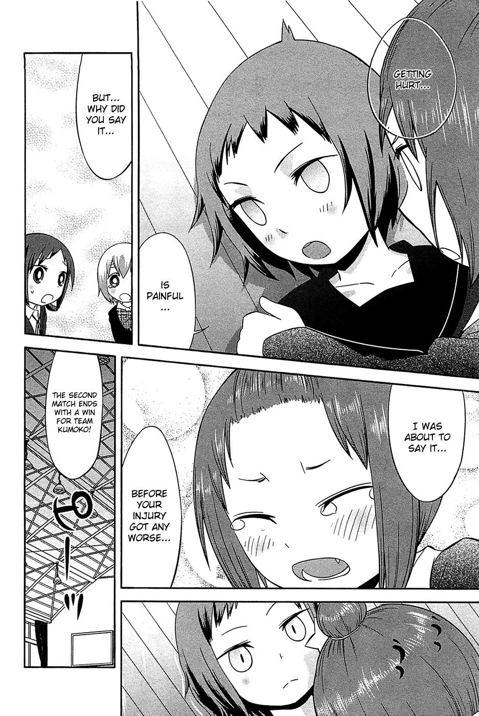 Sekai Seifuku Sekirara Jogakkan Chapter 20 page 16 - Chapter 20: Friendship