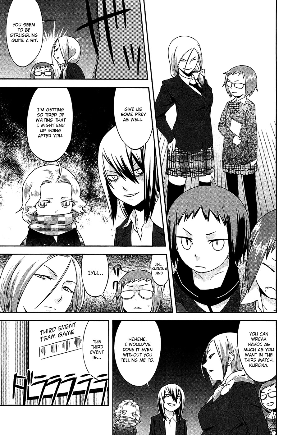 Sekai Seifuku Sekirara Jogakkan Chapter 20 page 17 - Chapter 20: Friendship