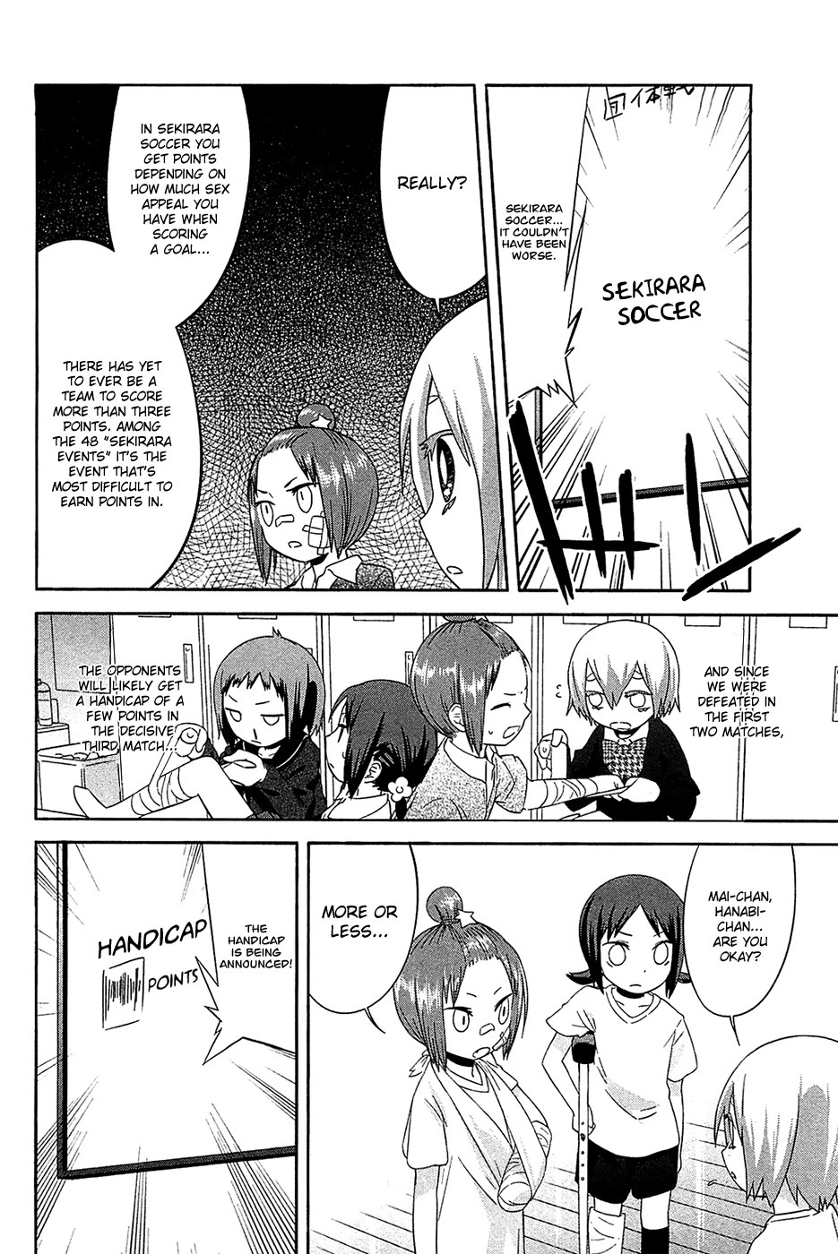 Sekai Seifuku Sekirara Jogakkan Chapter 20 page 18 - Chapter 20: Friendship