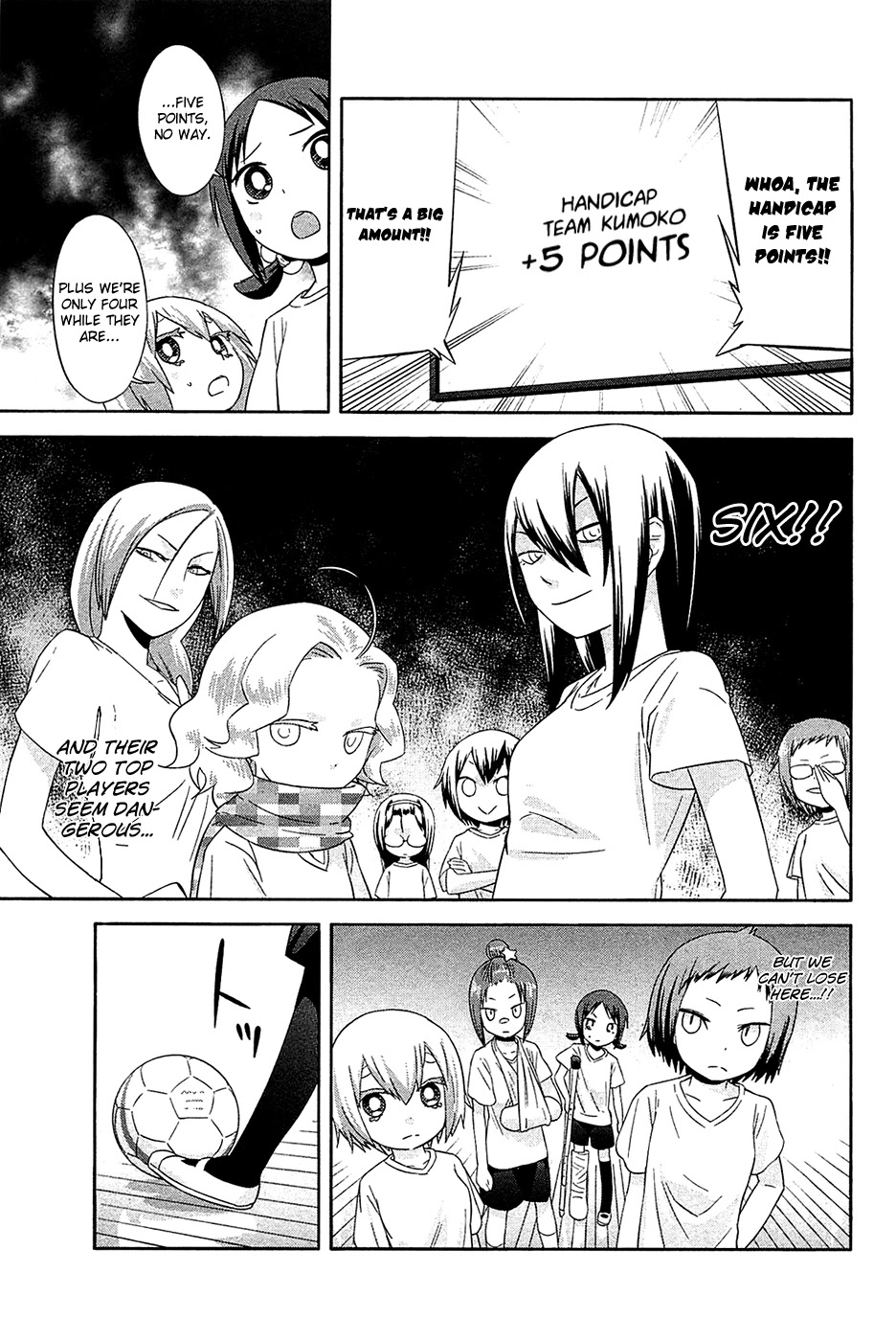 Sekai Seifuku Sekirara Jogakkan Chapter 20 page 19 - Chapter 20: Friendship