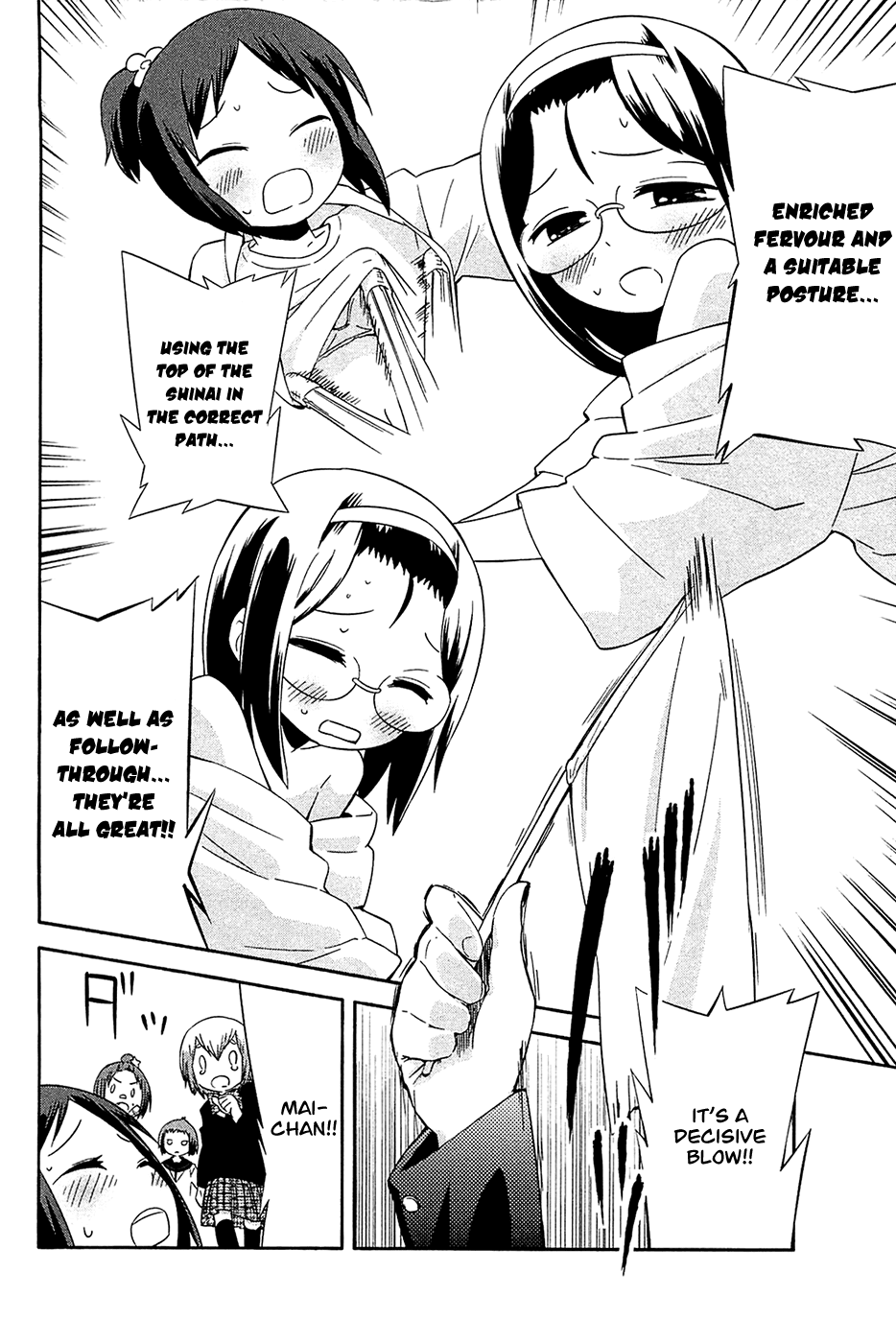 Sekai Seifuku Sekirara Jogakkan Chapter 20 page 2 - Chapter 20: Friendship