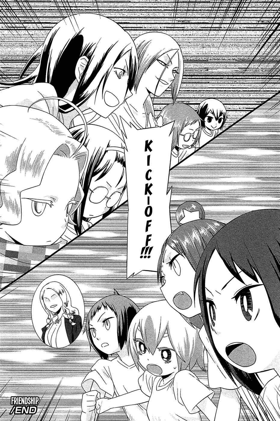 Sekai Seifuku Sekirara Jogakkan Chapter 20 page 20 - Chapter 20: Friendship