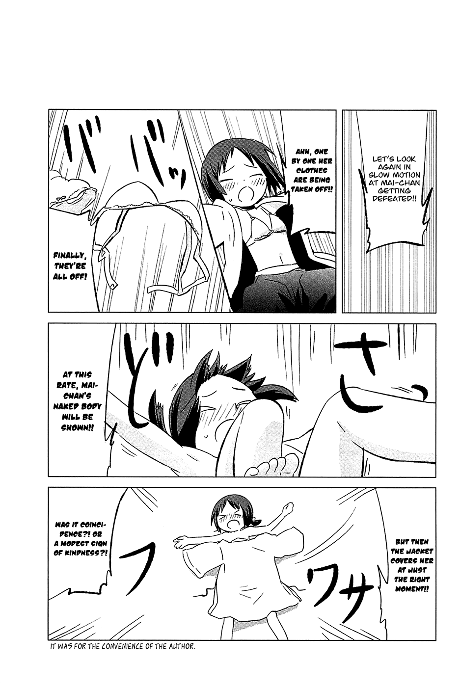 Sekai Seifuku Sekirara Jogakkan Chapter 20 page 21 - Chapter 20: Friendship