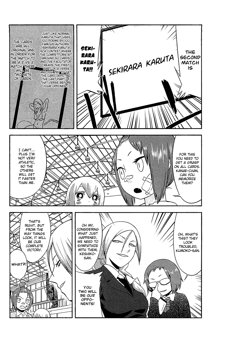Sekai Seifuku Sekirara Jogakkan Chapter 20 page 4 - Chapter 20: Friendship