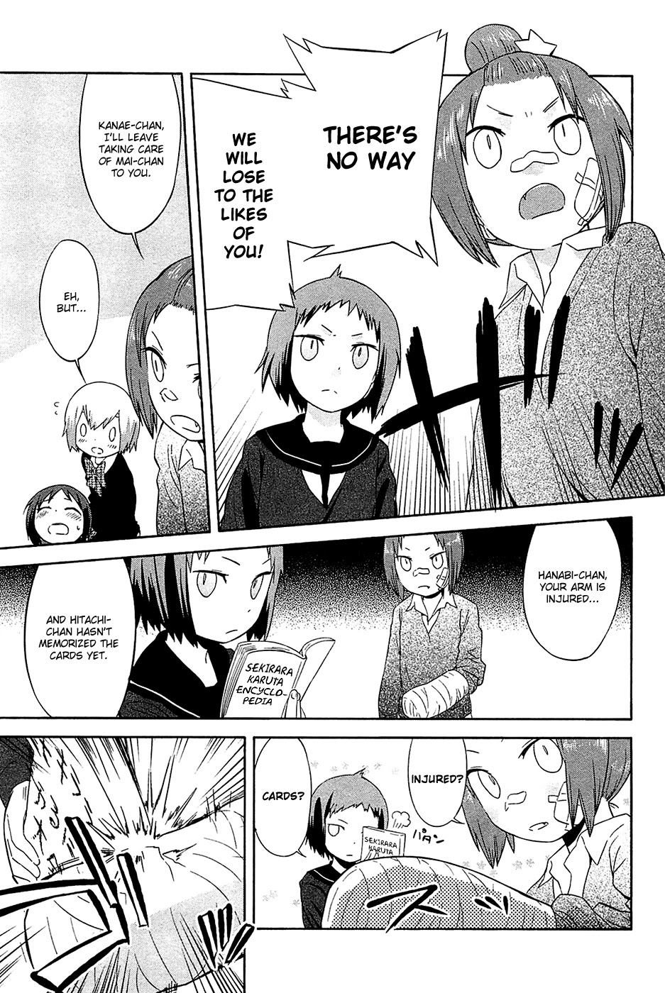 Sekai Seifuku Sekirara Jogakkan Chapter 20 page 5 - Chapter 20: Friendship