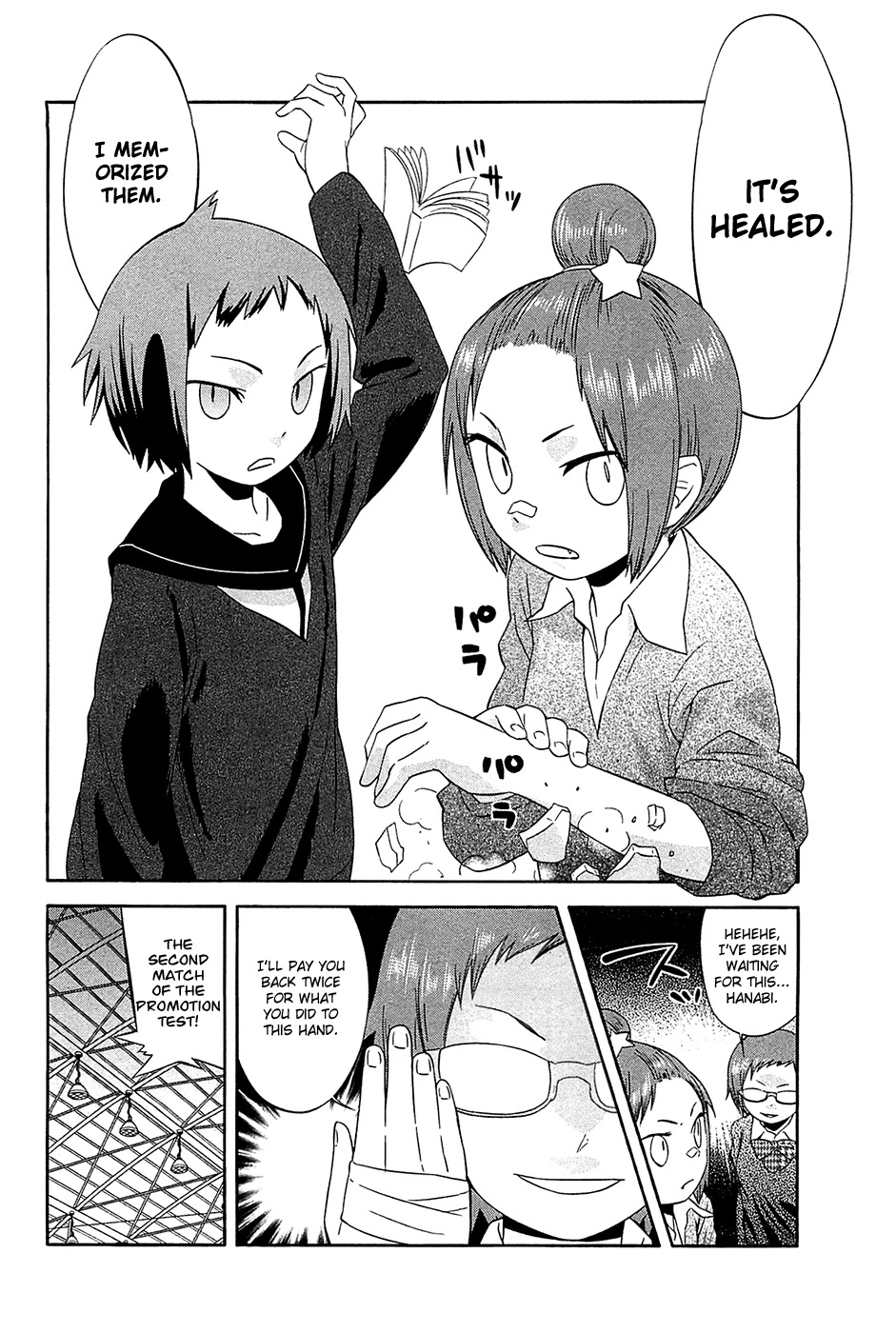 Sekai Seifuku Sekirara Jogakkan Chapter 20 page 6 - Chapter 20: Friendship