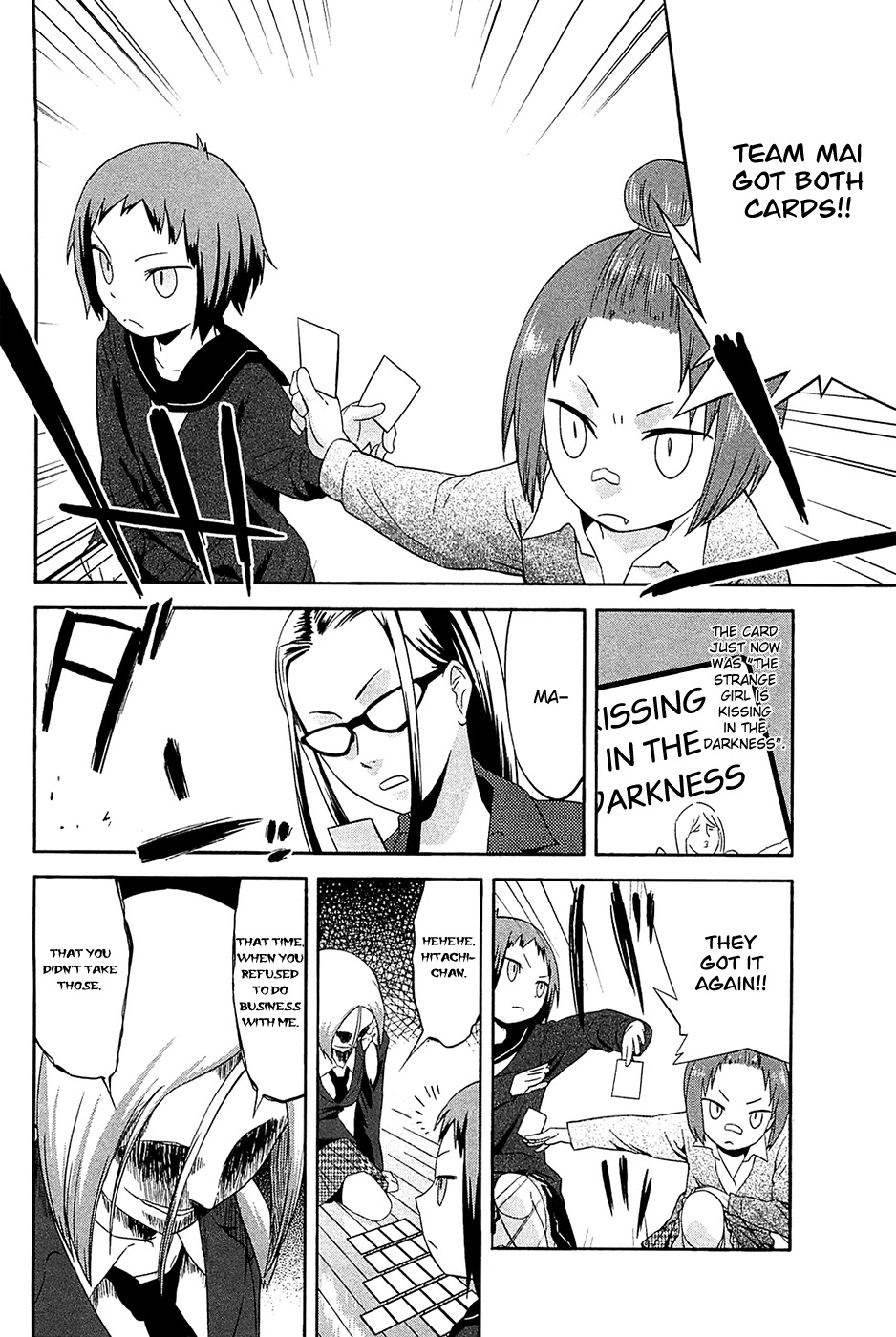 Sekai Seifuku Sekirara Jogakkan Chapter 20 page 8 - Chapter 20: Friendship