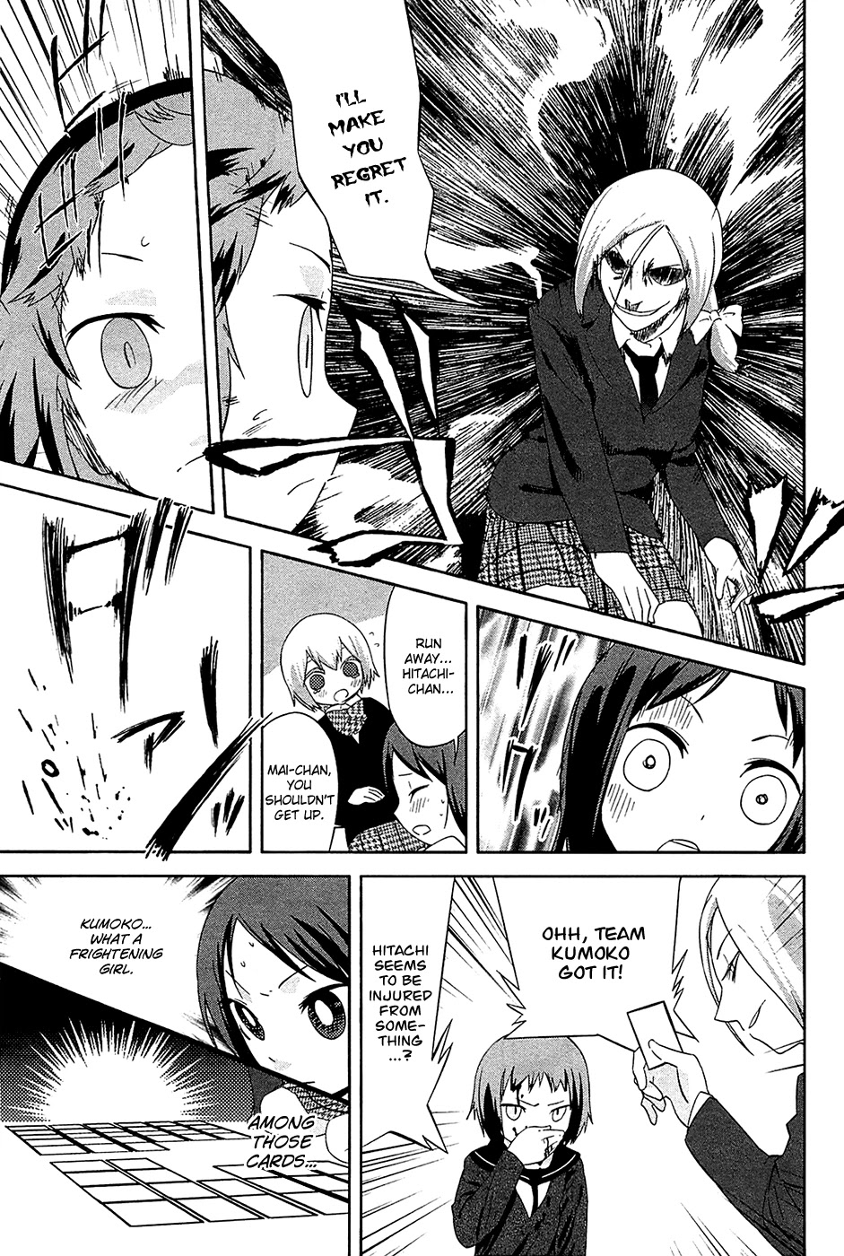 Sekai Seifuku Sekirara Jogakkan Chapter 20 page 9 - Chapter 20: Friendship