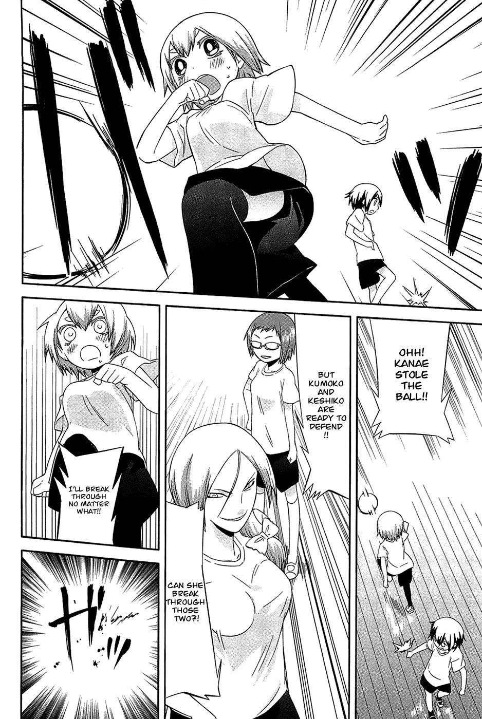 Sekai Seifuku Sekirara Jogakkan Chapter 21 page 12 - Chapter 21: The Late Woman