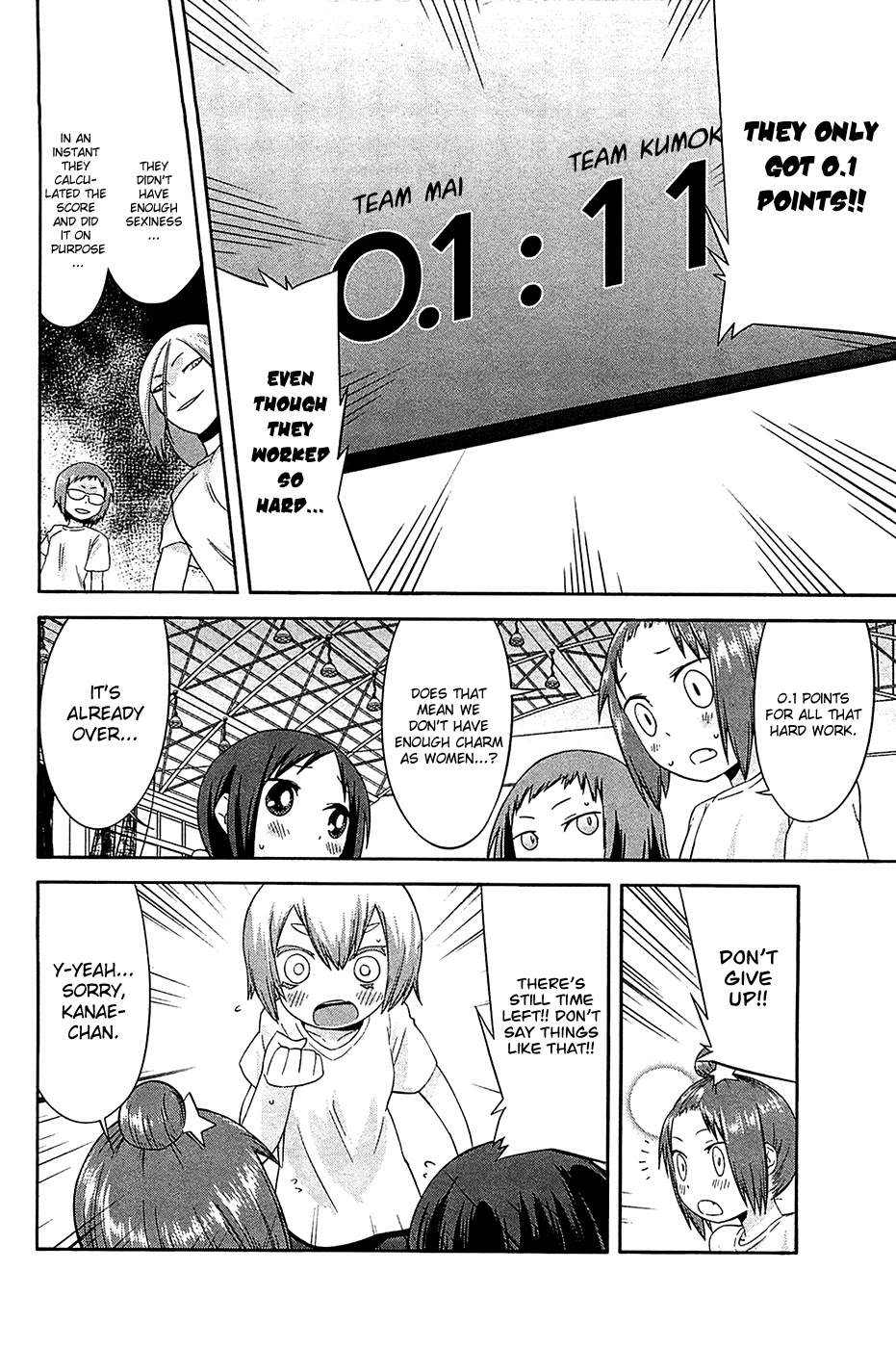 Sekai Seifuku Sekirara Jogakkan Chapter 21 page 14 - Chapter 21: The Late Woman