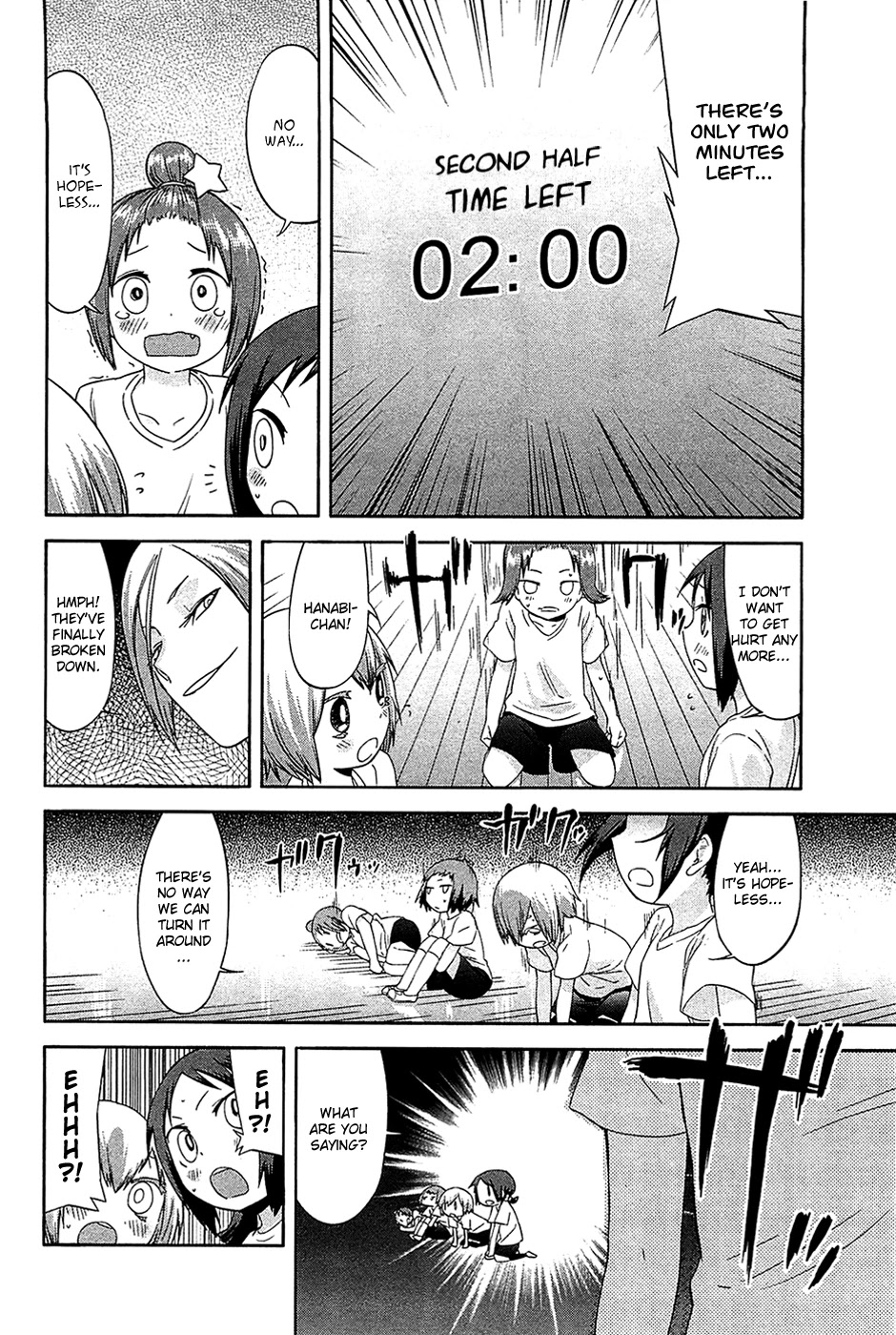 Sekai Seifuku Sekirara Jogakkan Chapter 21 page 16 - Chapter 21: The Late Woman