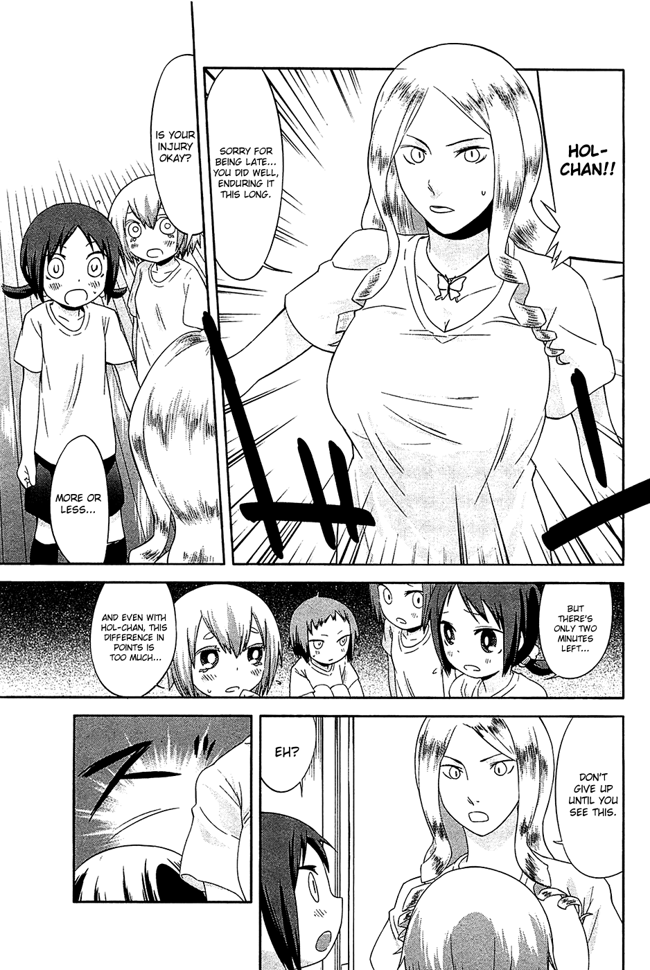 Sekai Seifuku Sekirara Jogakkan Chapter 21 page 17 - Chapter 21: The Late Woman