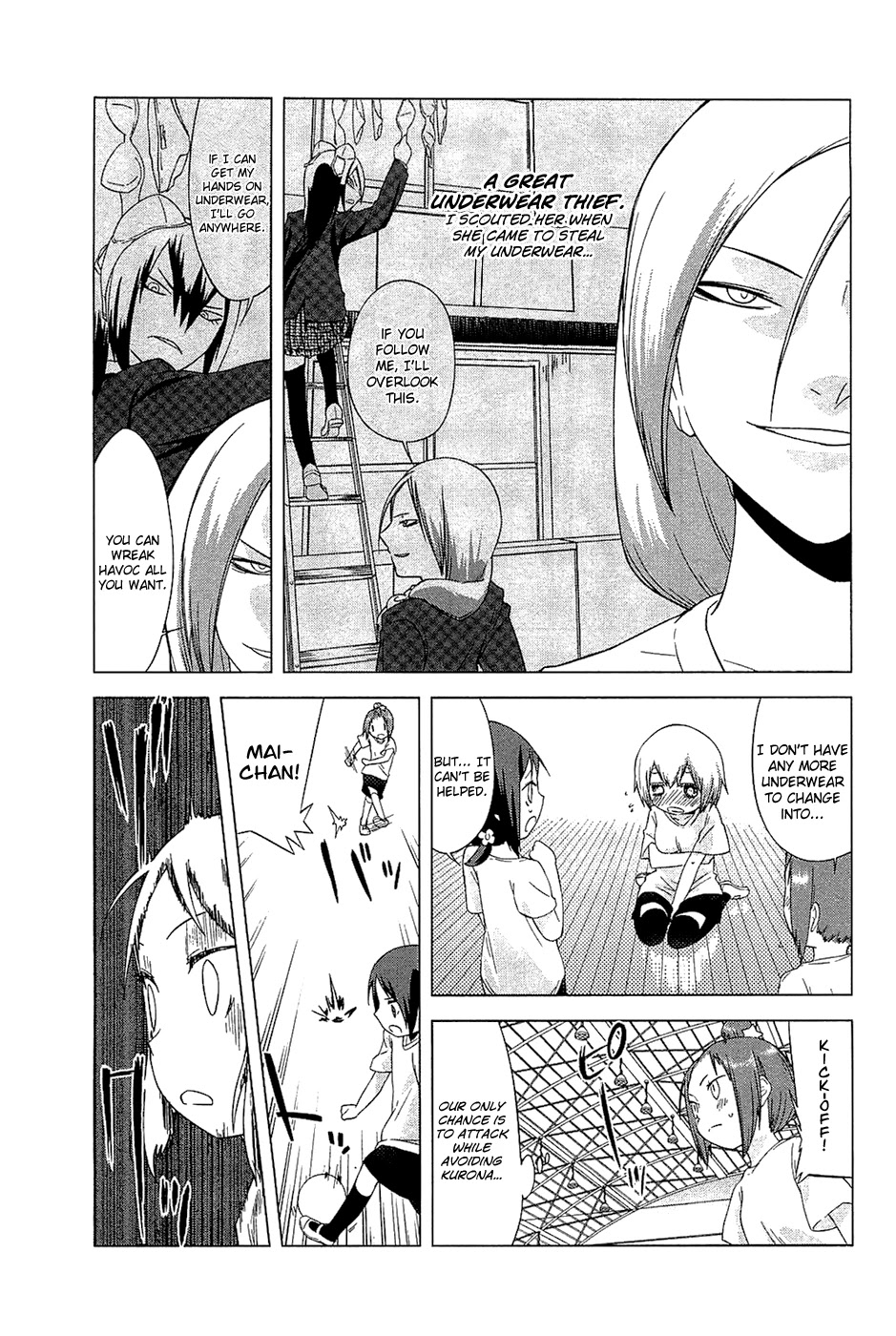 Sekai Seifuku Sekirara Jogakkan Chapter 21 page 5 - Chapter 21: The Late Woman