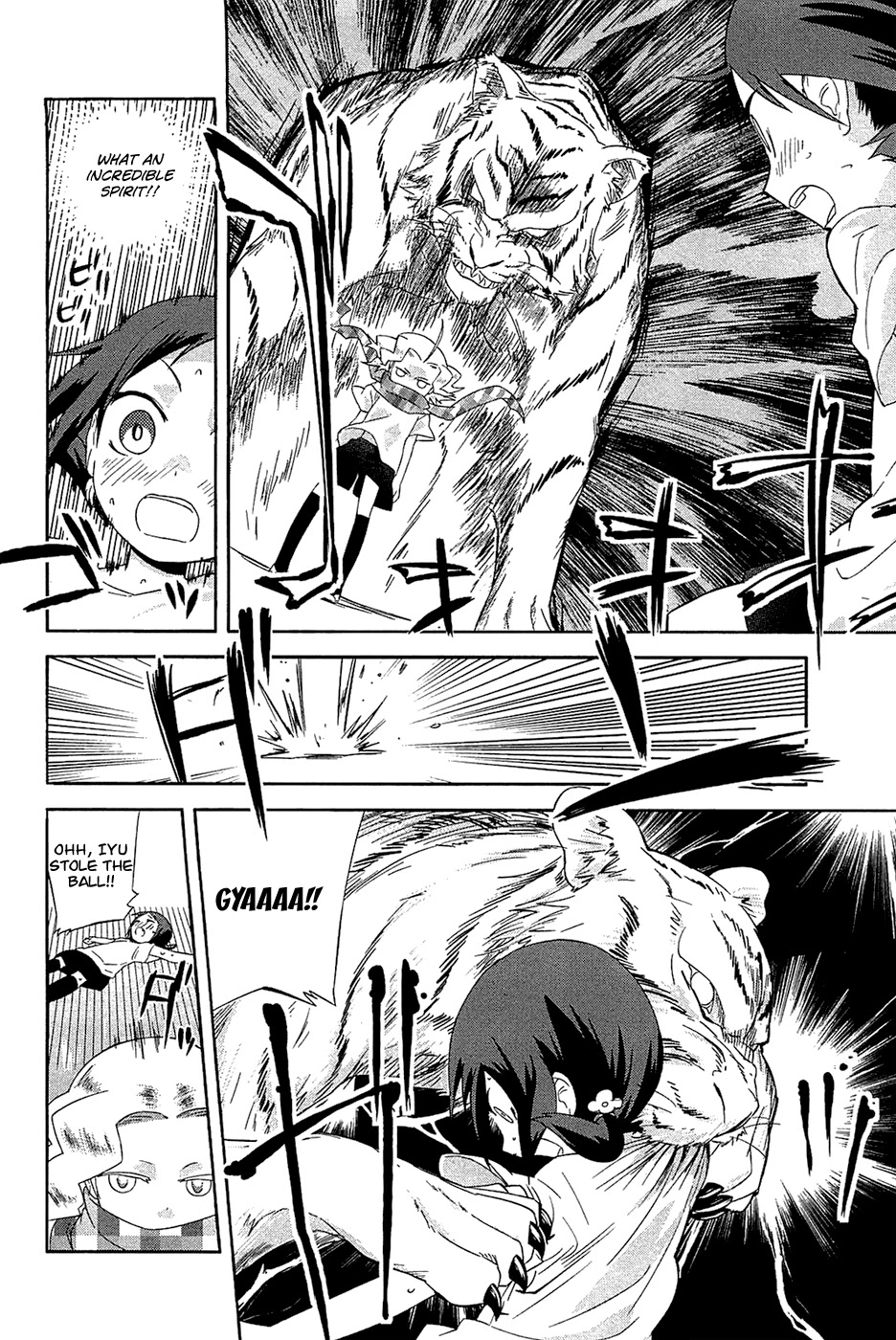 Sekai Seifuku Sekirara Jogakkan Chapter 21 page 6 - Chapter 21: The Late Woman