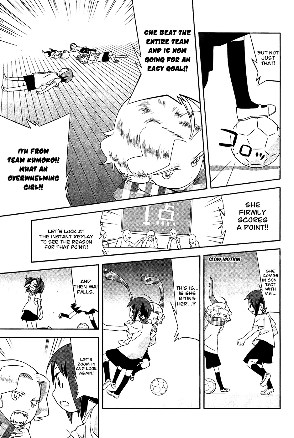 Sekai Seifuku Sekirara Jogakkan Chapter 21 page 7 - Chapter 21: The Late Woman