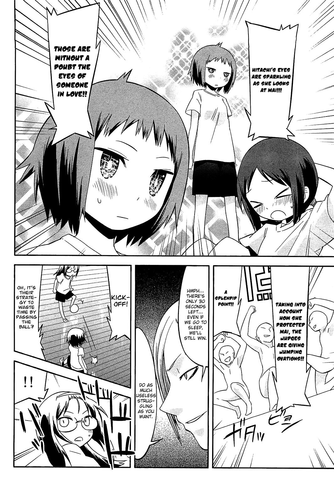 Sekai Seifuku Sekirara Jogakkan Chapter 22 page 10 - Chapter 22: Truth
