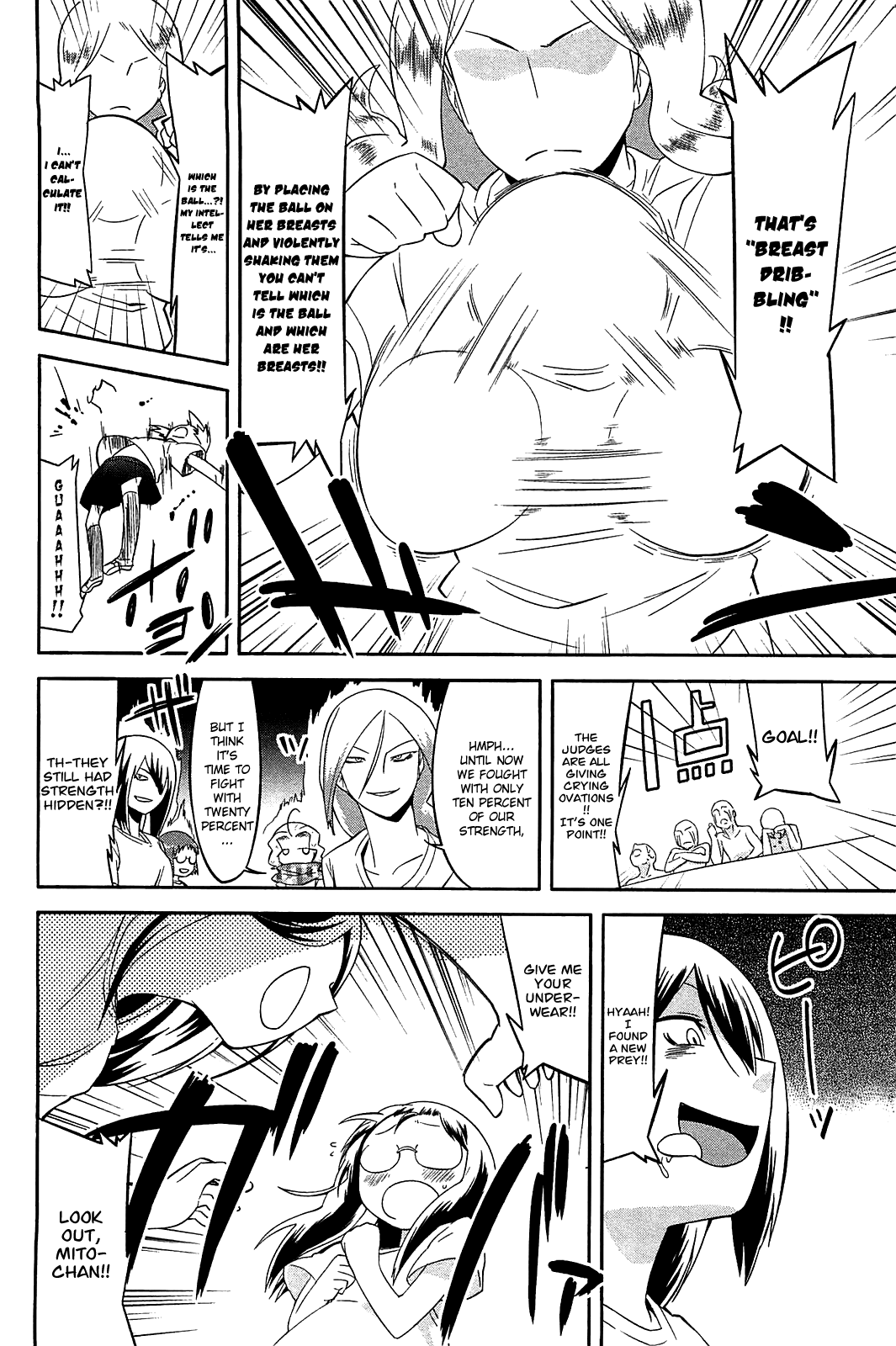 Sekai Seifuku Sekirara Jogakkan Chapter 22 page 12 - Chapter 22: Truth