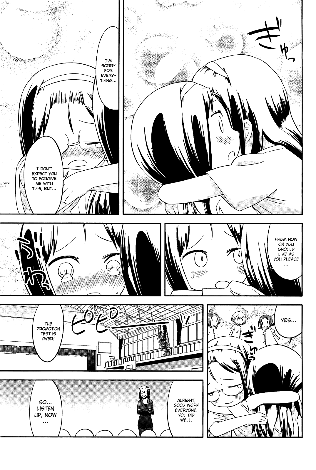 Sekai Seifuku Sekirara Jogakkan Chapter 22 page 19 - Chapter 22: Truth