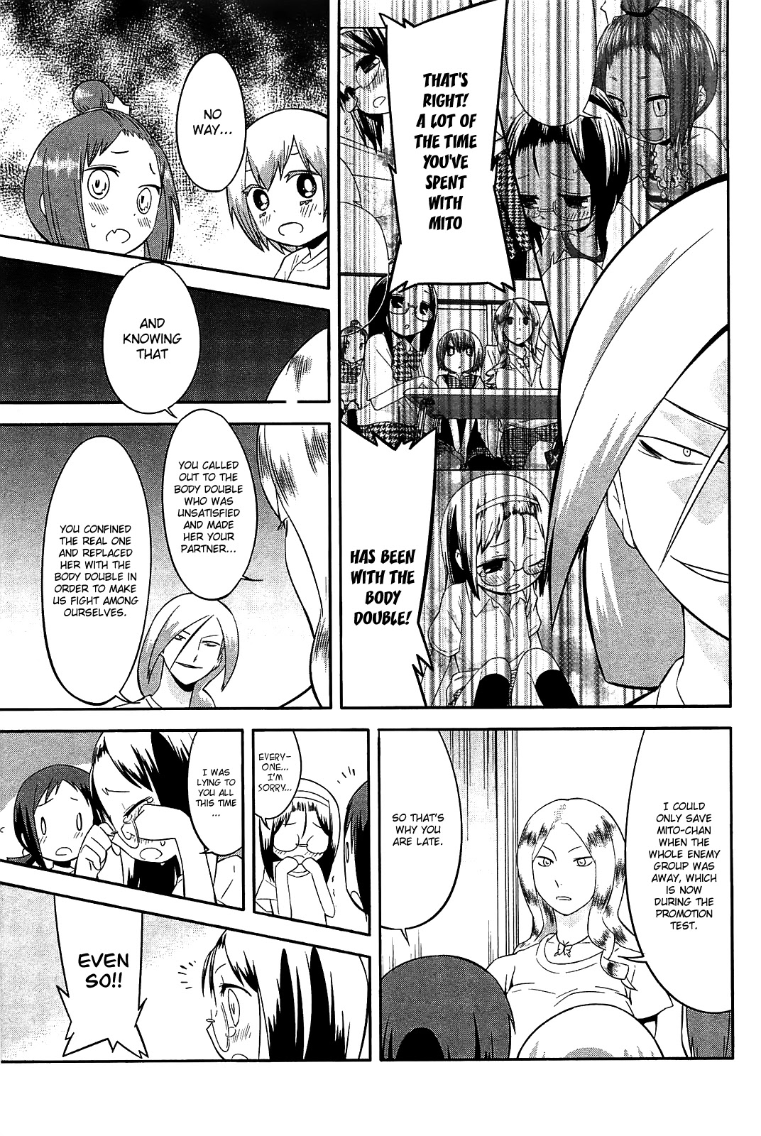 Sekai Seifuku Sekirara Jogakkan Chapter 22 page 3 - Chapter 22: Truth