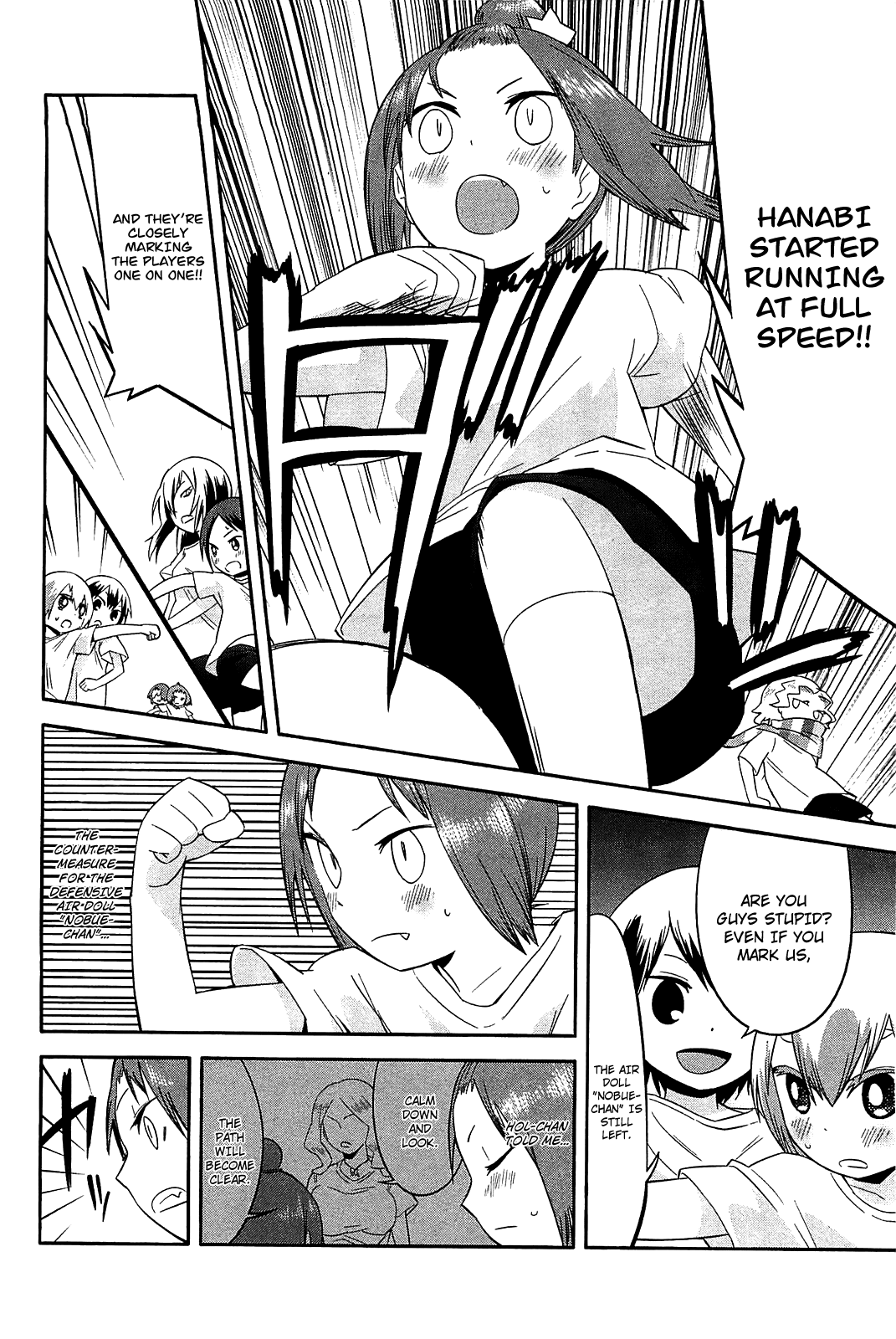 Sekai Seifuku Sekirara Jogakkan Chapter 22 page 6 - Chapter 22: Truth