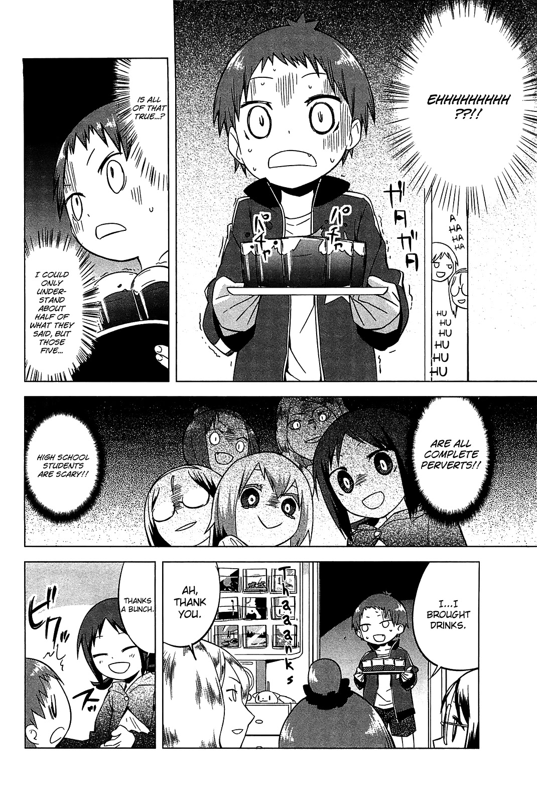 Sekai Seifuku Sekirara Jogakkan Chapter 23 page 10 - Chapter 23: Carnivorous Girls