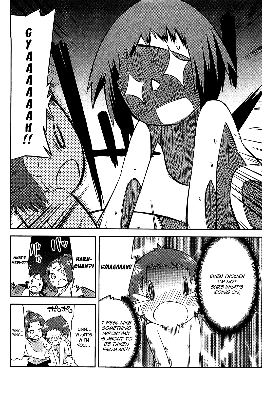 Sekai Seifuku Sekirara Jogakkan Chapter 23 page 18 - Chapter 23: Carnivorous Girls