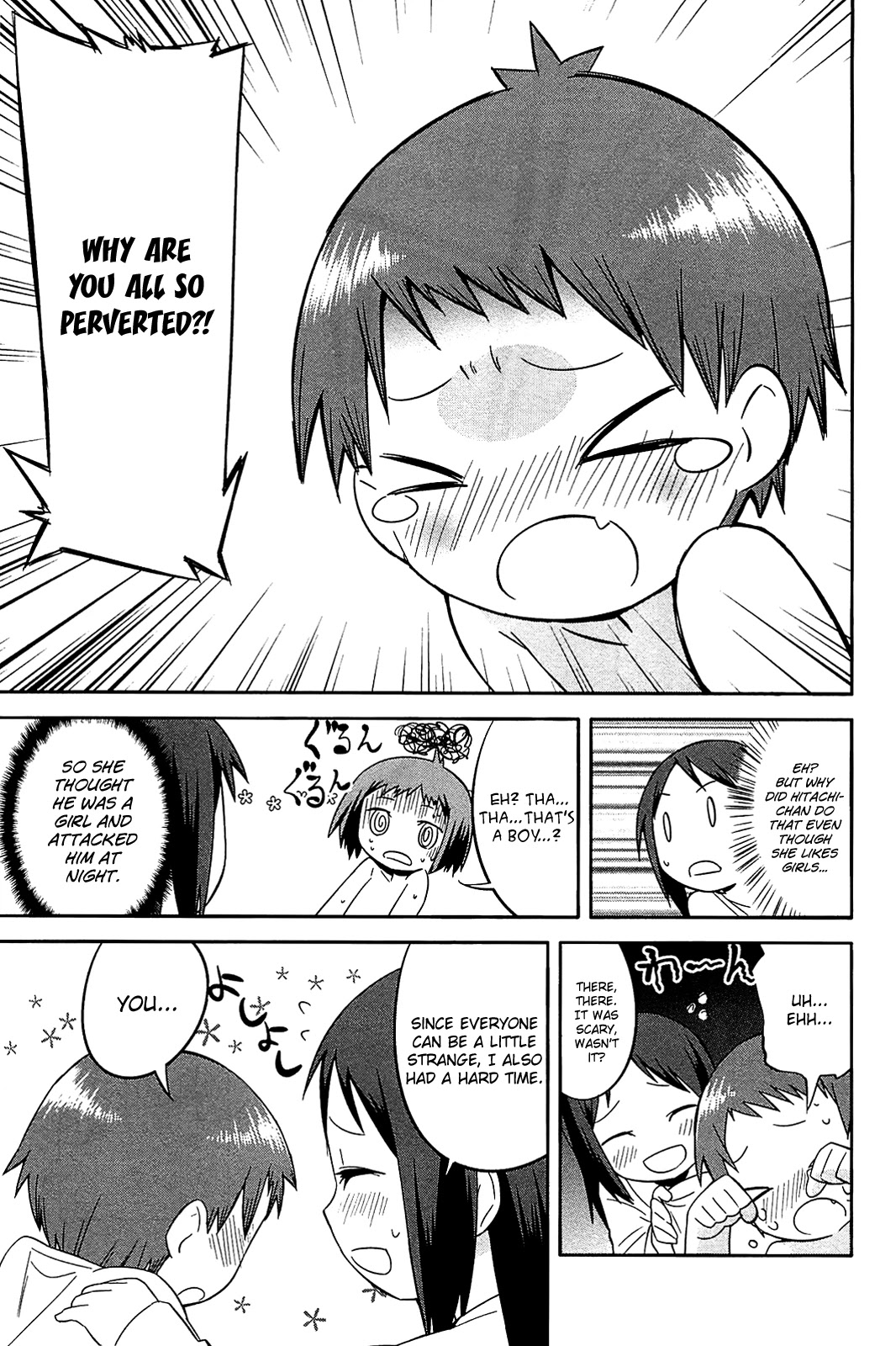 Sekai Seifuku Sekirara Jogakkan Chapter 23 page 19 - Chapter 23: Carnivorous Girls