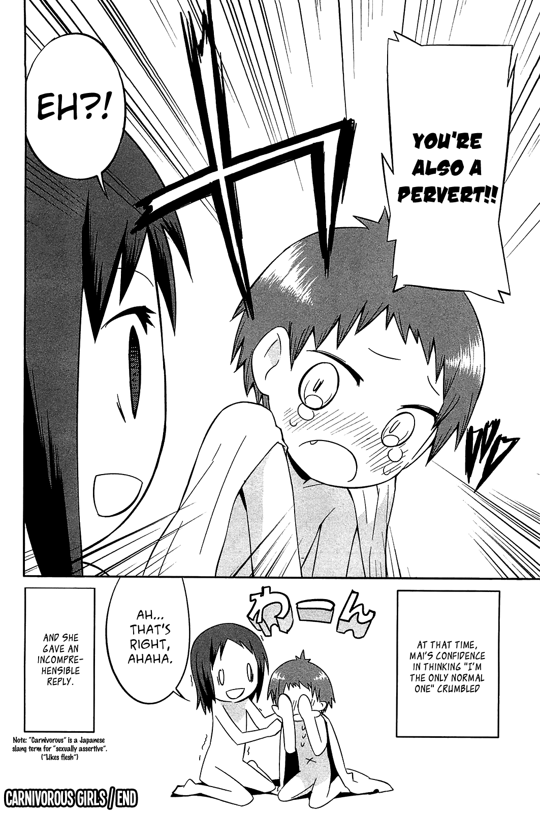 Sekai Seifuku Sekirara Jogakkan Chapter 23 page 20 - Chapter 23: Carnivorous Girls