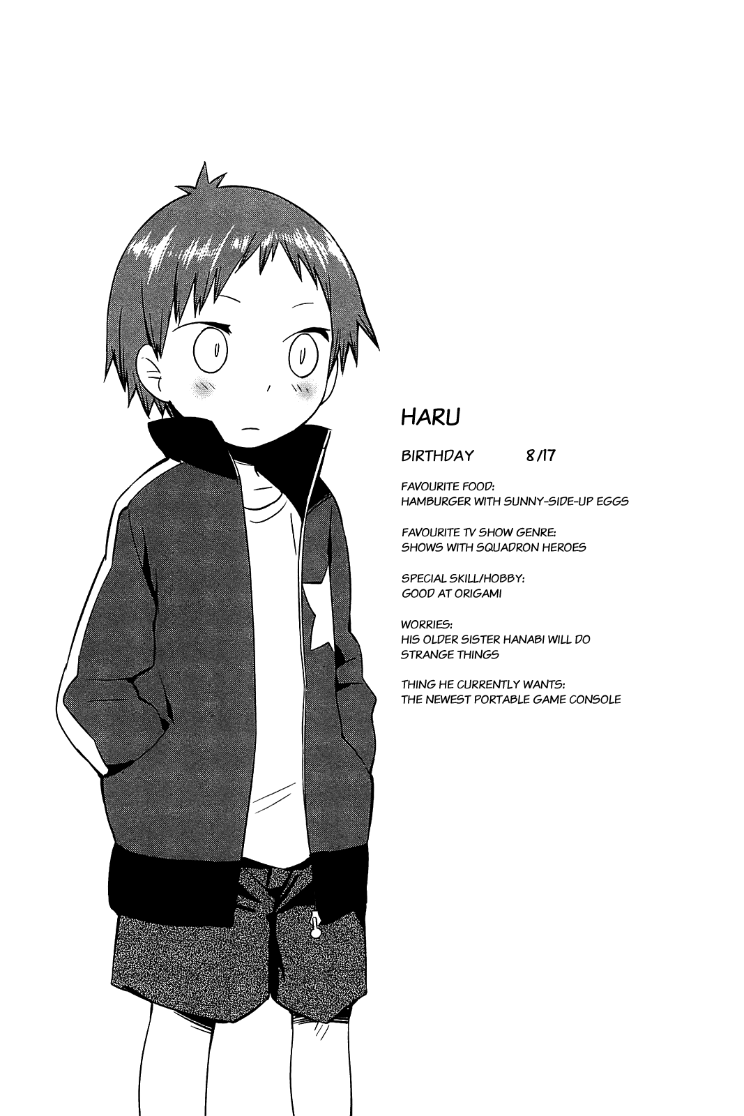 Sekai Seifuku Sekirara Jogakkan Chapter 23 page 22 - Chapter 23: Carnivorous Girls