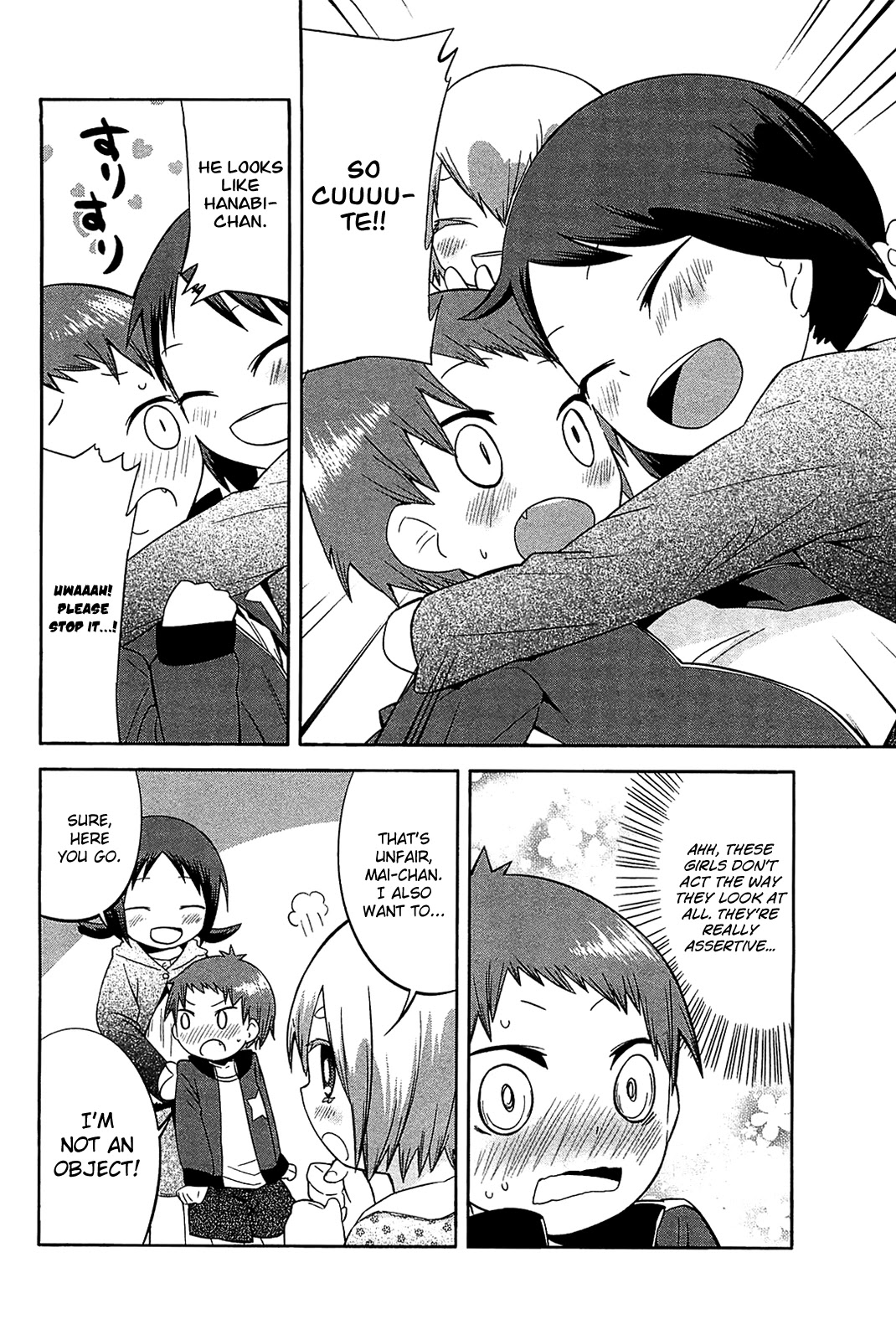Sekai Seifuku Sekirara Jogakkan Chapter 23 page 4 - Chapter 23: Carnivorous Girls