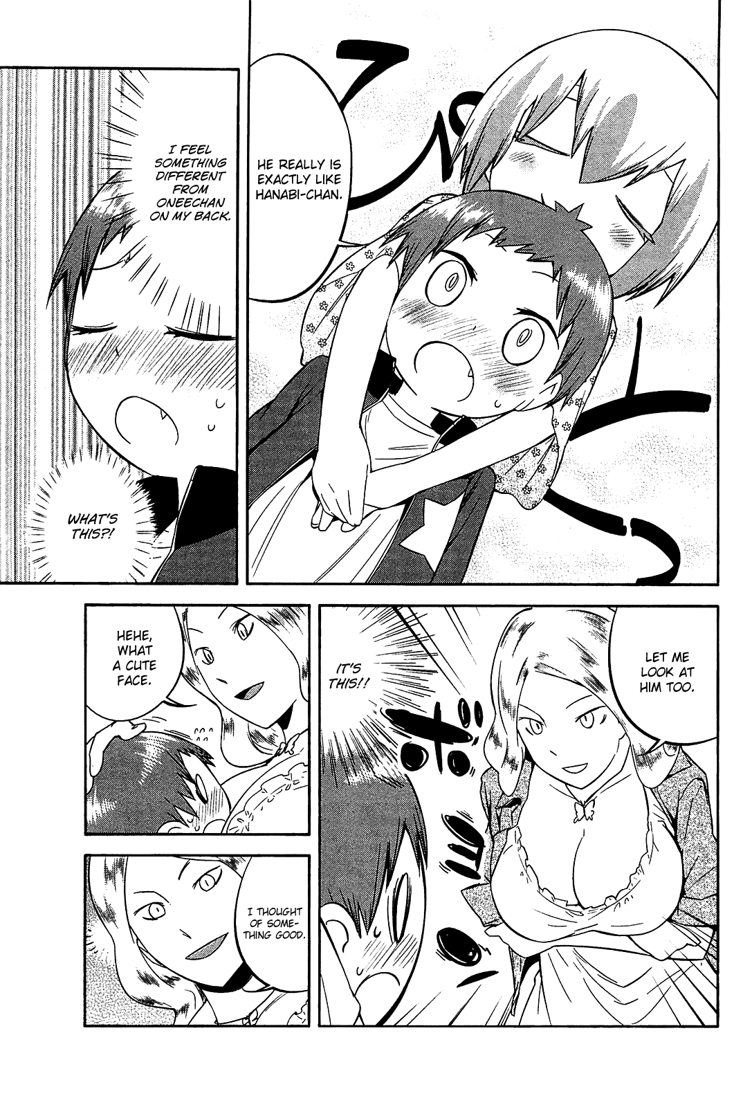 Sekai Seifuku Sekirara Jogakkan Chapter 23 page 5 - Chapter 23: Carnivorous Girls