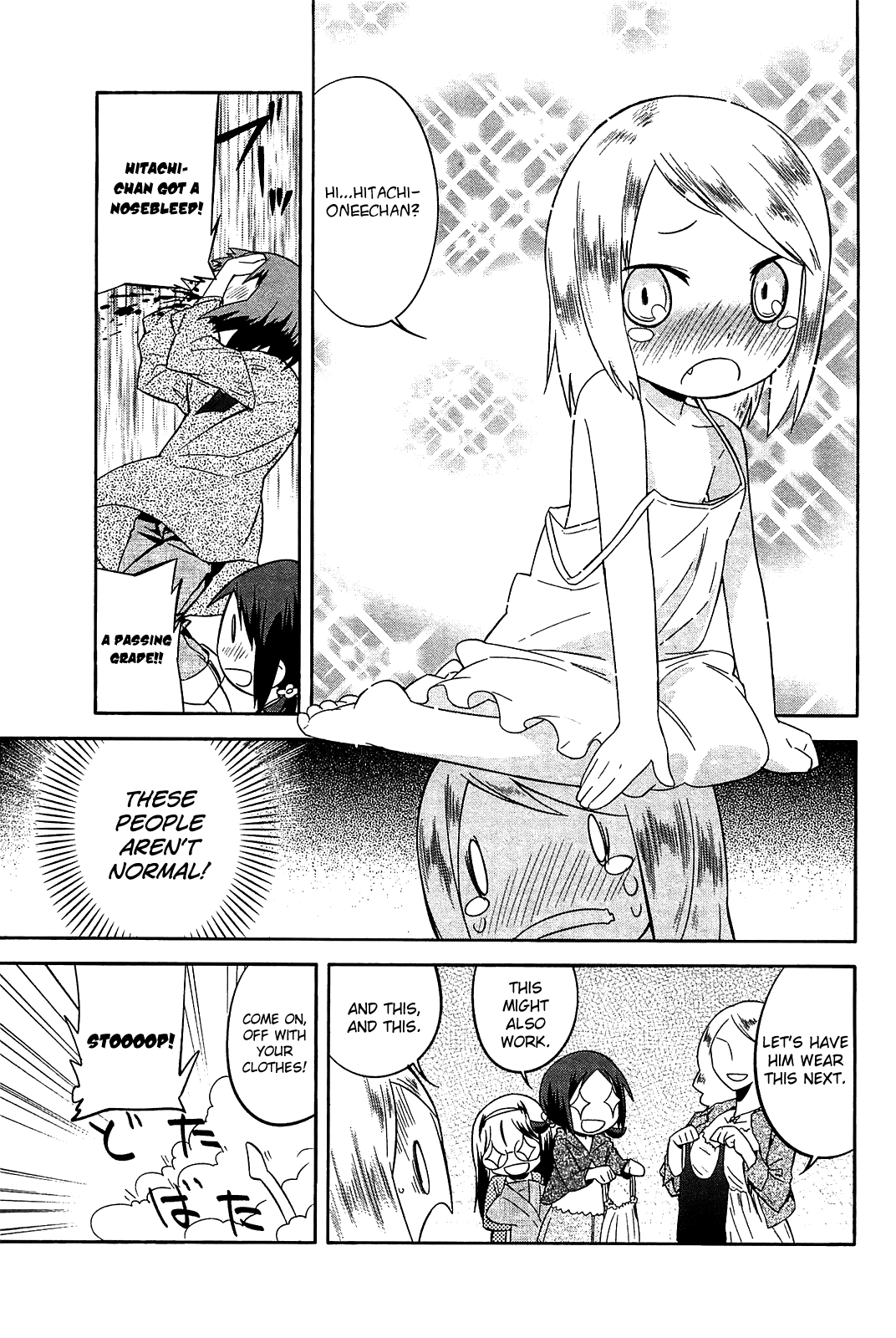 Sekai Seifuku Sekirara Jogakkan Chapter 23 page 7 - Chapter 23: Carnivorous Girls