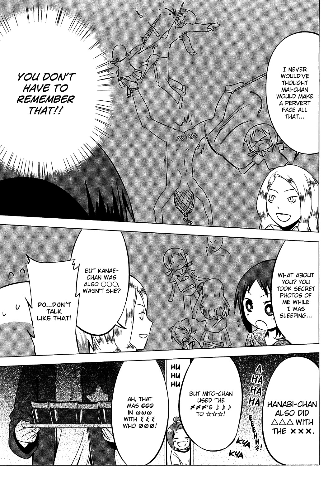 Sekai Seifuku Sekirara Jogakkan Chapter 23 page 9 - Chapter 23: Carnivorous Girls