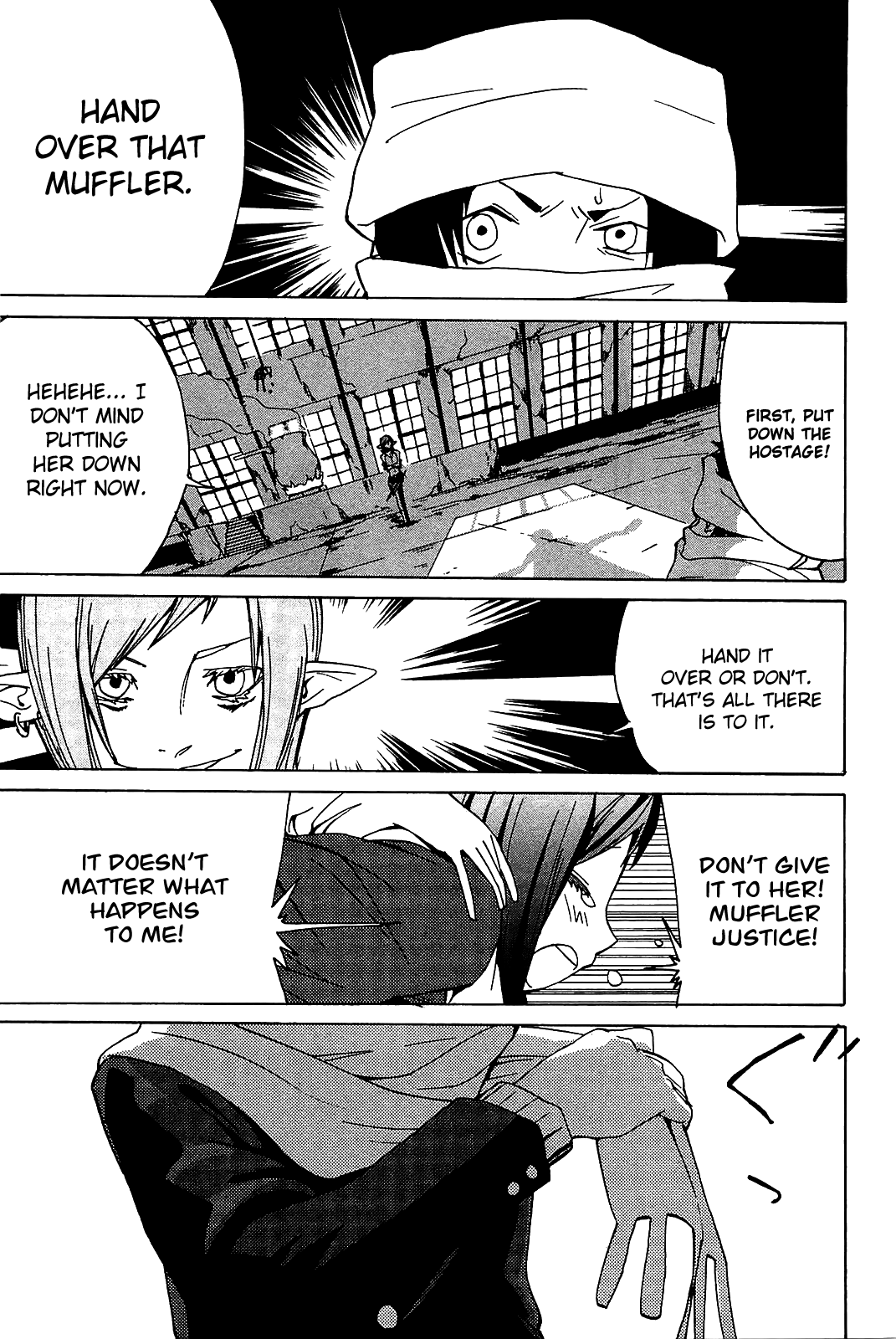 Sekai Seifuku Sekirara Jogakkan Chapter 24.1 page 12 - Chapter 24.1: Oneshot: Mask of Righteousness: Muffler Justice