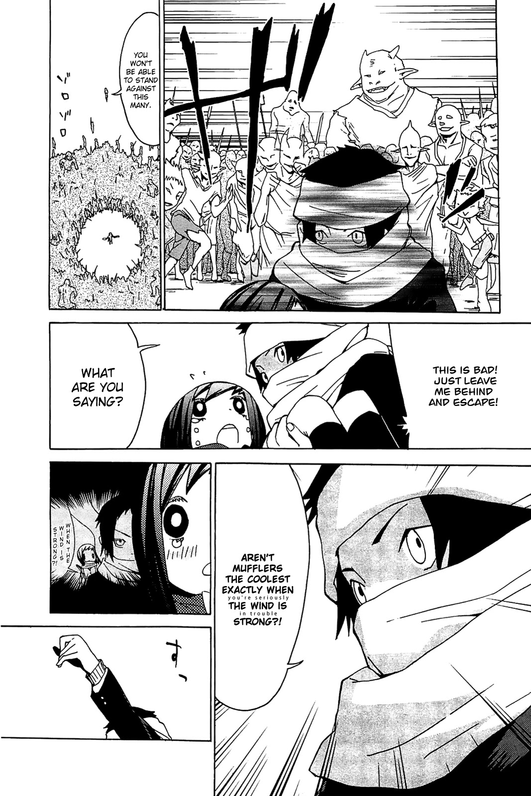 Sekai Seifuku Sekirara Jogakkan Chapter 24.1 page 18 - Chapter 24.1: Oneshot: Mask of Righteousness: Muffler Justice