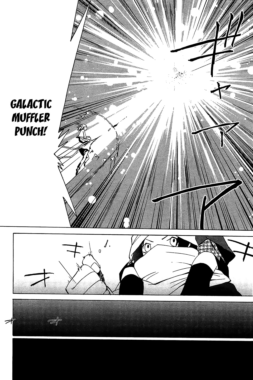 Sekai Seifuku Sekirara Jogakkan Chapter 24.1 page 22 - Chapter 24.1: Oneshot: Mask of Righteousness: Muffler Justice