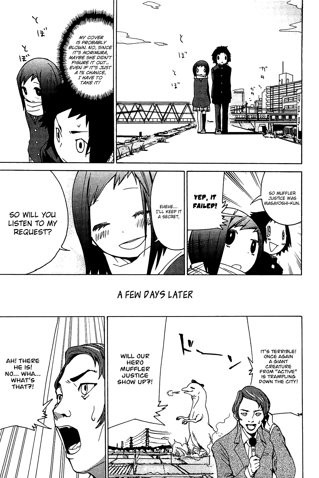 Sekai Seifuku Sekirara Jogakkan Chapter 24.1 page 23 - Chapter 24.1: Oneshot: Mask of Righteousness: Muffler Justice
